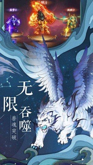 海南省七届人大三次会议胜利闭幕 冯飞讲话 刘小明李荣灿沈丹阳出席