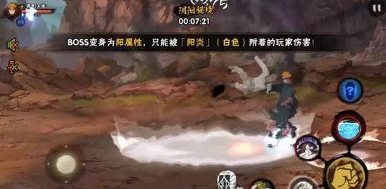 逗小猴开心系列190
