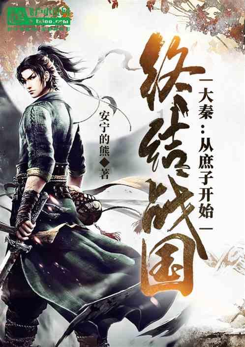 中职计算机教师资格证游戏画面