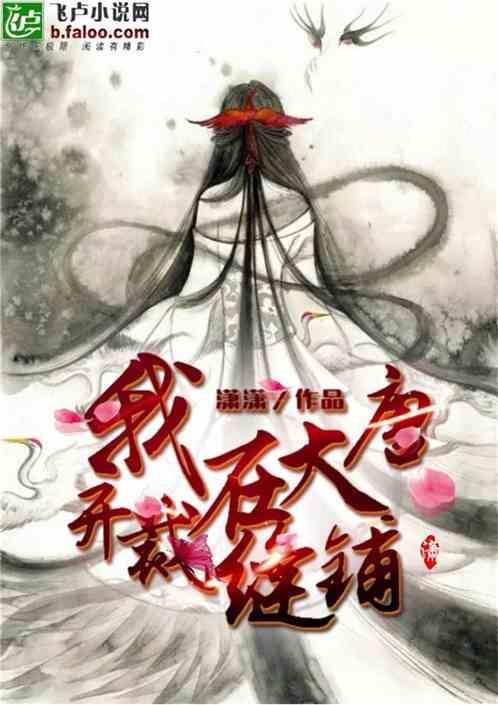 憨豆先生找小熊