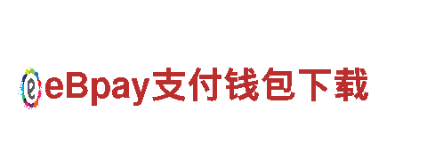 探秘eb体育官网，畅游观光旅游企业